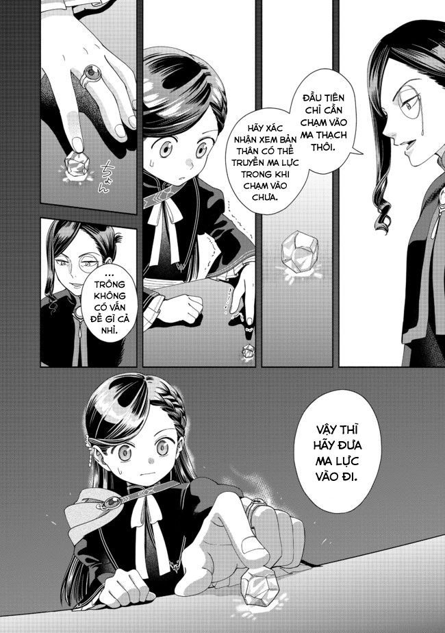 Honzuki No Gekokujou: Dai 4-Bu Kizokuin No Toshokan O Sukuitai! Chapter 7 - Trang 25