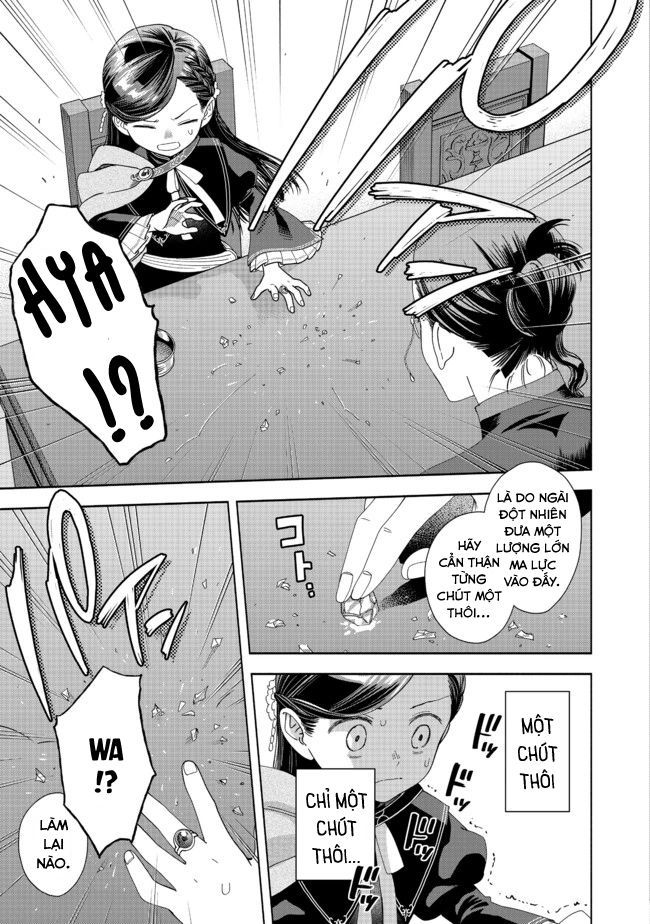 Honzuki No Gekokujou: Dai 4-Bu Kizokuin No Toshokan O Sukuitai! Chapter 7 - Trang 26