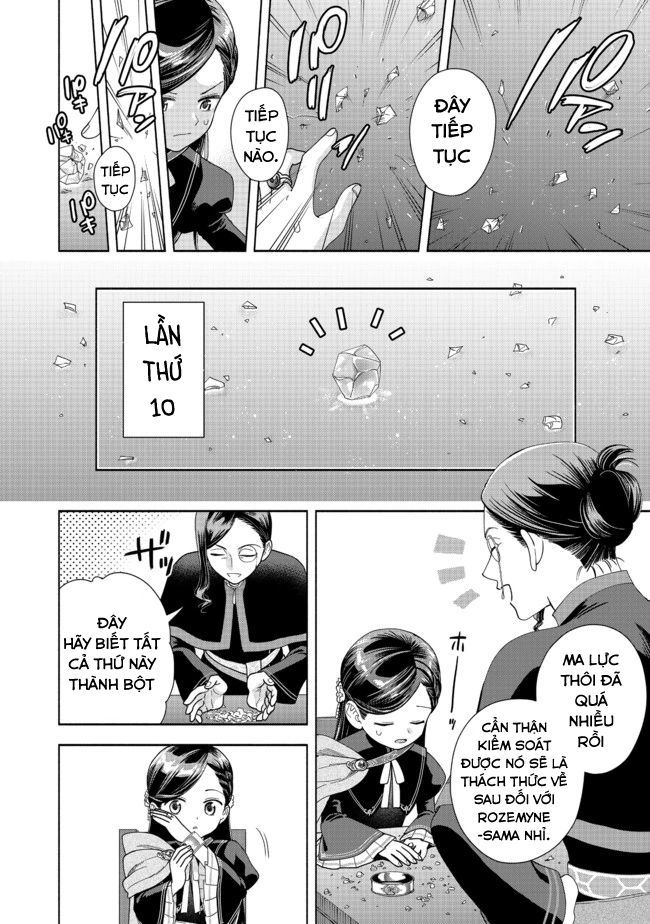Honzuki No Gekokujou: Dai 4-Bu Kizokuin No Toshokan O Sukuitai! Chapter 7 - Trang 27