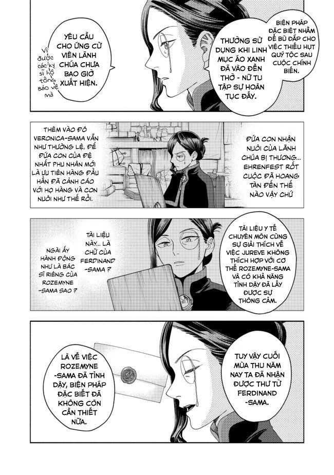 Honzuki No Gekokujou: Dai 4-Bu Kizokuin No Toshokan O Sukuitai! Chapter 7 - Trang 31