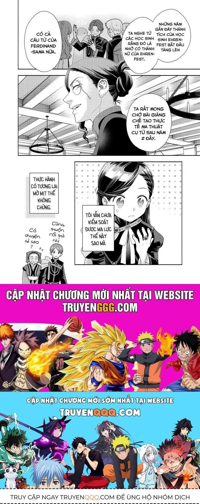 Honzuki No Gekokujou: Dai 4-Bu Kizokuin No Toshokan O Sukuitai! Chapter 7 - Trang 33