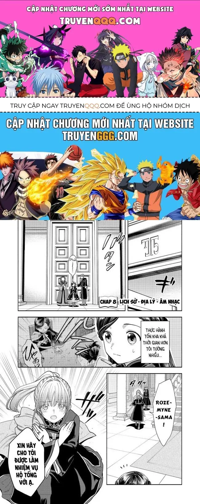 Honzuki No Gekokujou: Dai 4-Bu Kizokuin No Toshokan O Sukuitai! Chapter 8 - Trang 2