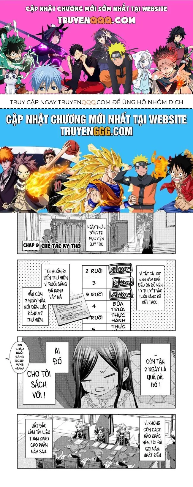Honzuki No Gekokujou: Dai 4-Bu Kizokuin No Toshokan O Sukuitai! Chapter 9 - Trang 2
