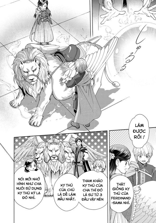 Honzuki No Gekokujou: Dai 4-Bu Kizokuin No Toshokan O Sukuitai! Chapter 9 - Trang 22