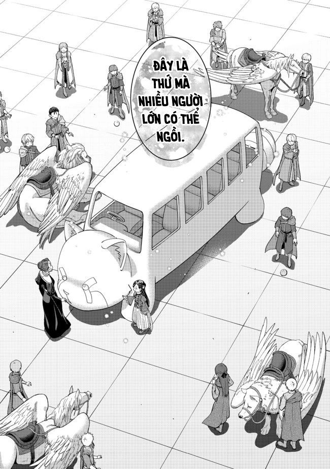Honzuki No Gekokujou: Dai 4-Bu Kizokuin No Toshokan O Sukuitai! Chapter 9 - Trang 27