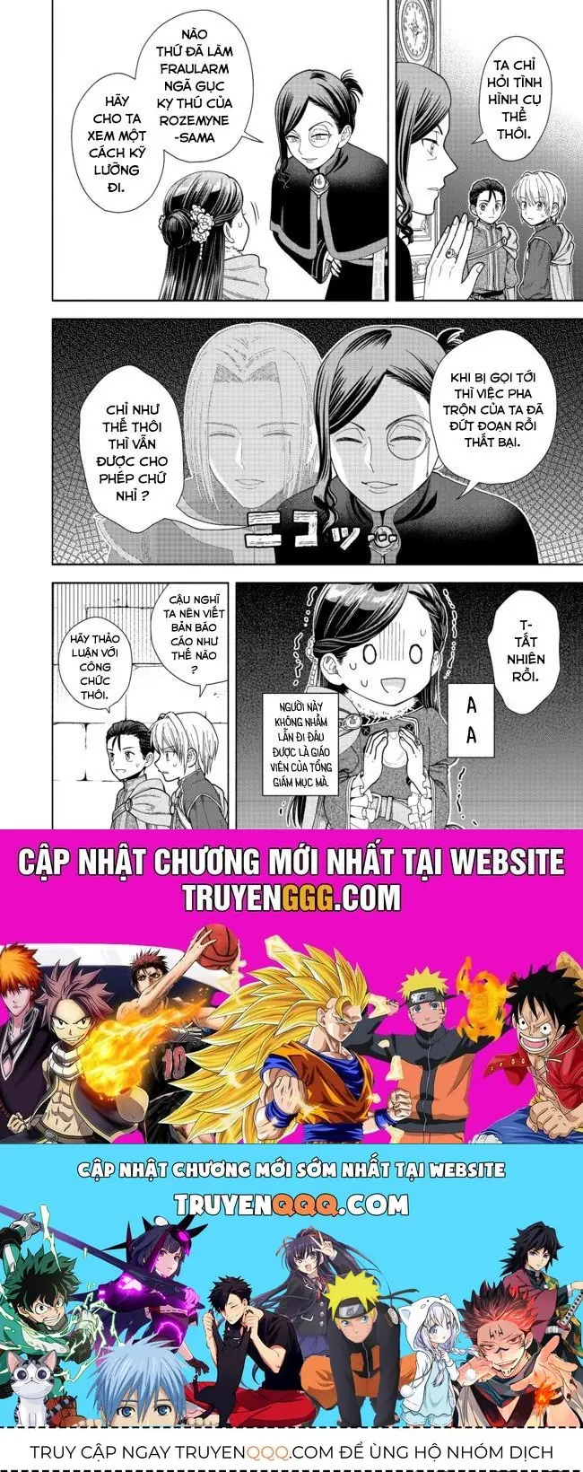 Honzuki No Gekokujou: Dai 4-Bu Kizokuin No Toshokan O Sukuitai! Chapter 9 - Trang 32