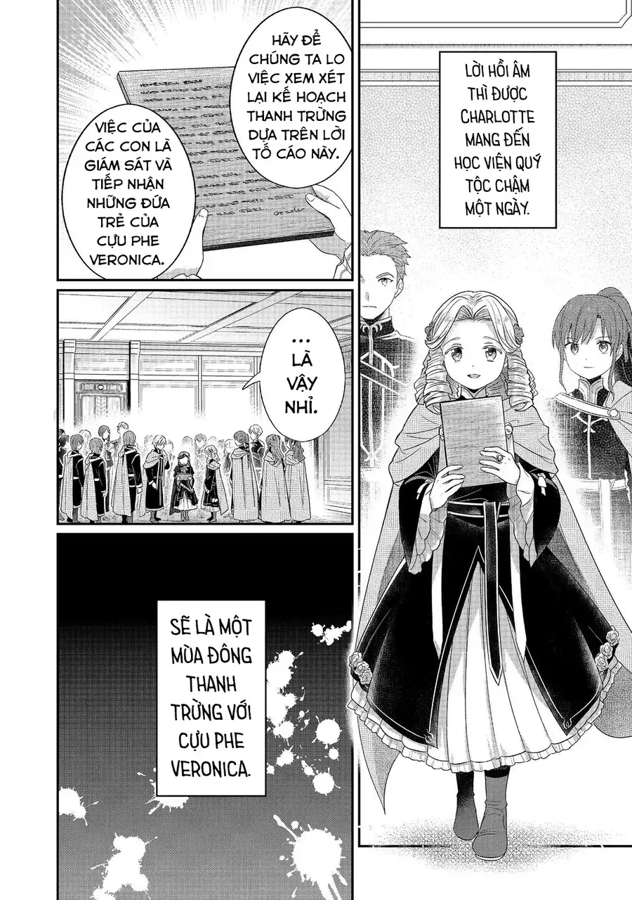 Honzuki No Gekokujou: Dai 5-Bu Todaeta Chishiki Wo Tsunageyou! Chapter 1 - Trang 10