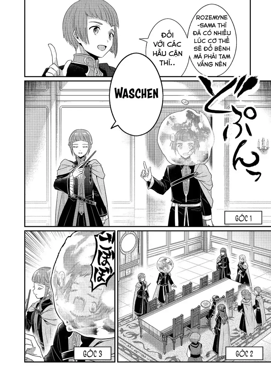 Honzuki No Gekokujou: Dai 5-Bu Todaeta Chishiki Wo Tsunageyou! Chapter 1 - Trang 24