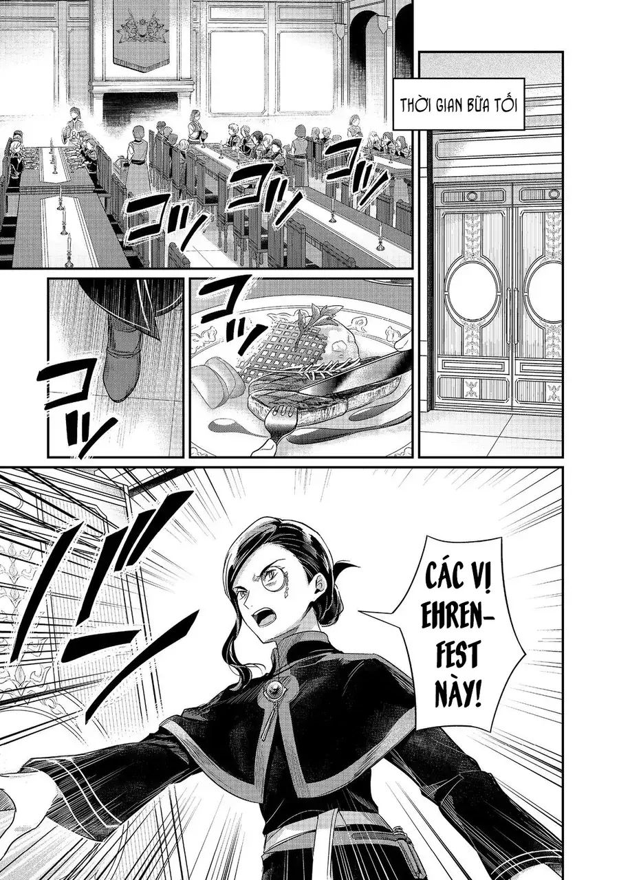 Honzuki No Gekokujou: Dai 5-Bu Todaeta Chishiki Wo Tsunageyou! Chapter 1 - Trang 31