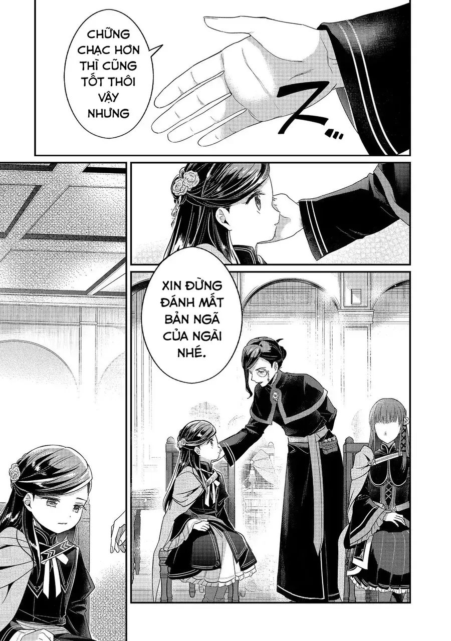 Honzuki No Gekokujou: Dai 5-Bu Todaeta Chishiki Wo Tsunageyou! Chapter 1 - Trang 37