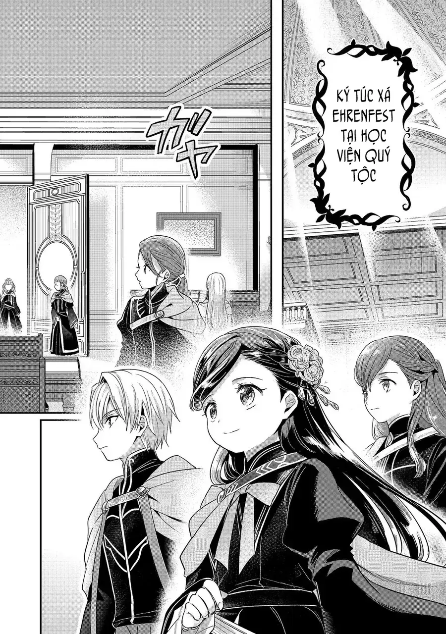 Honzuki No Gekokujou: Dai 5-Bu Todaeta Chishiki Wo Tsunageyou! Chapter 1 - Trang 6