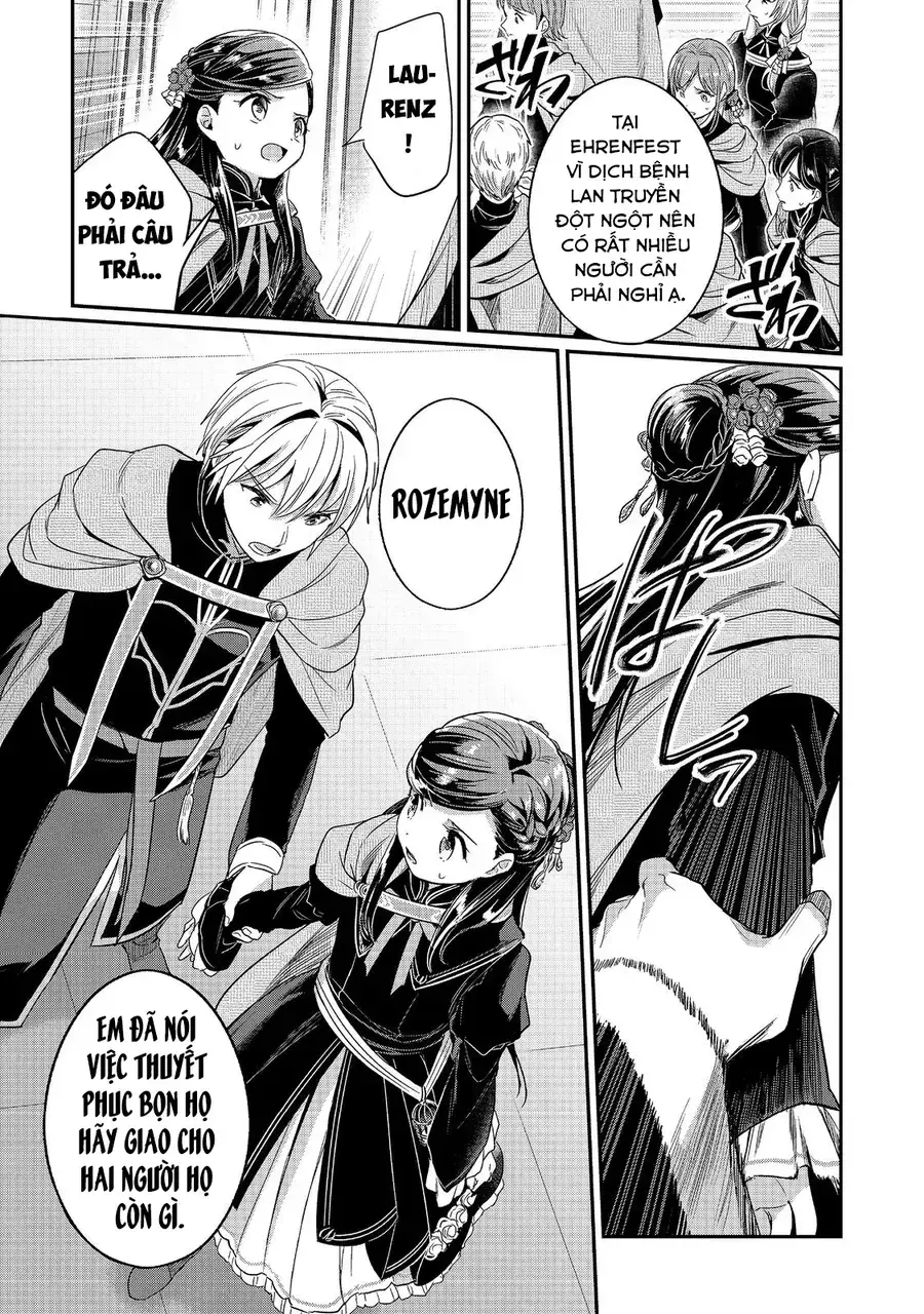 Honzuki No Gekokujou: Dai 5-Bu Todaeta Chishiki Wo Tsunageyou! Chapter 2 - Trang 11