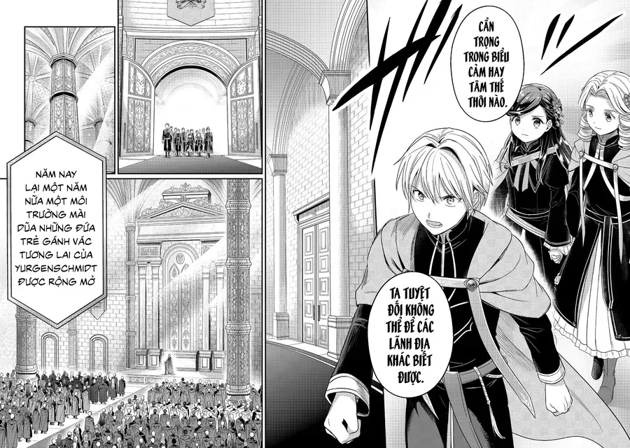 Honzuki No Gekokujou: Dai 5-Bu Todaeta Chishiki Wo Tsunageyou! Chapter 2 - Trang 14