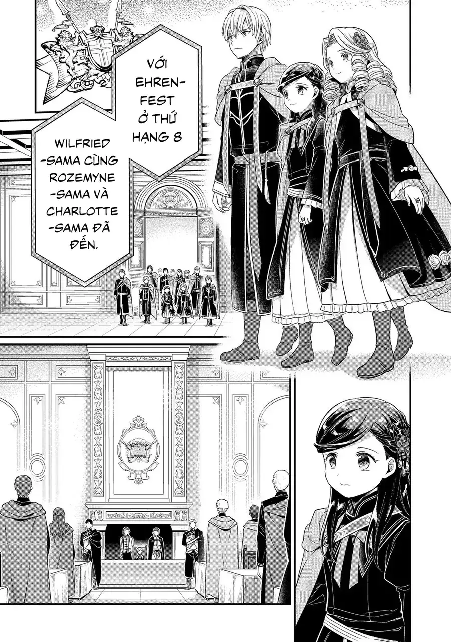 Honzuki No Gekokujou: Dai 5-Bu Todaeta Chishiki Wo Tsunageyou! Chapter 2 - Trang 16