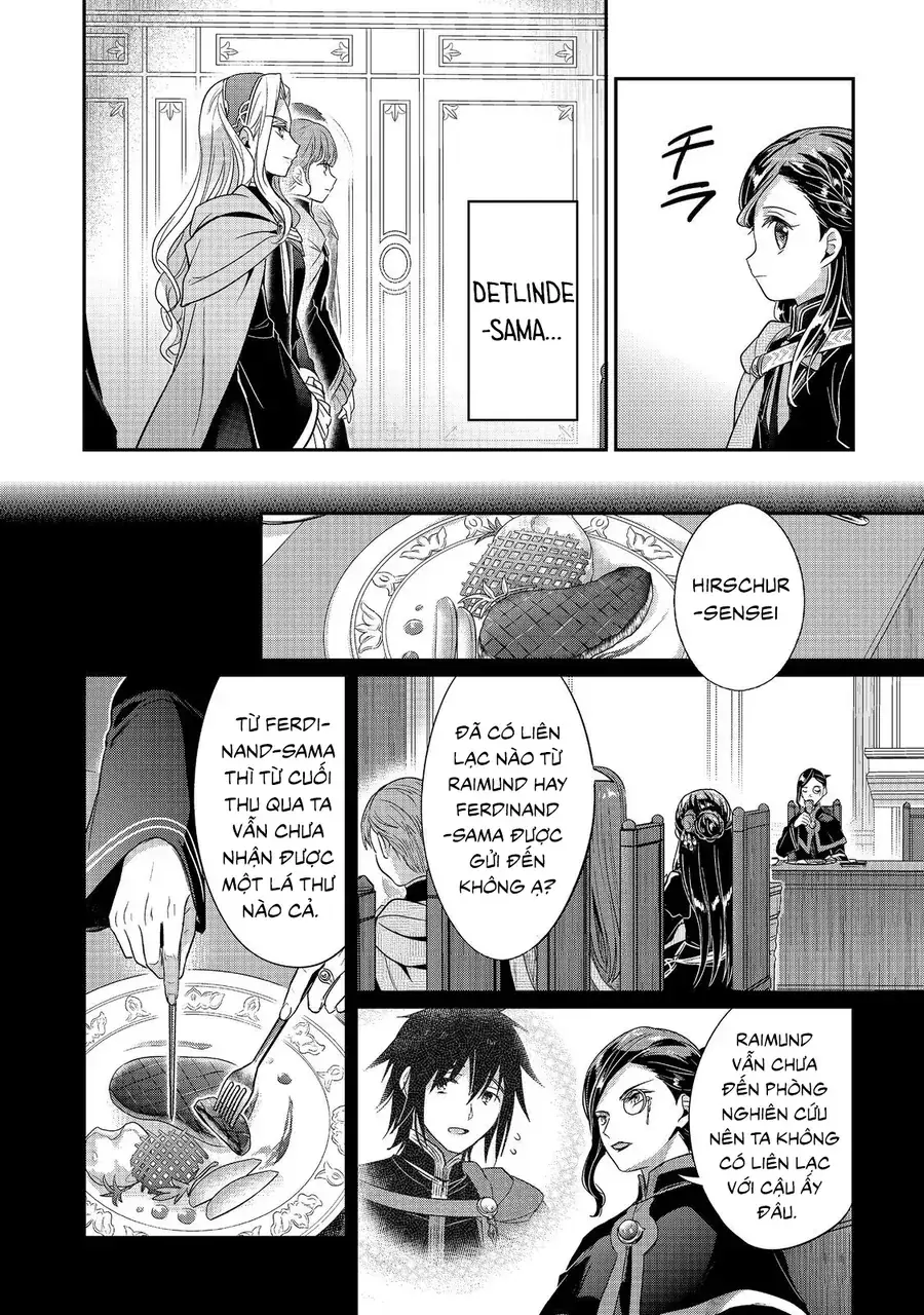 Honzuki No Gekokujou: Dai 5-Bu Todaeta Chishiki Wo Tsunageyou! Chapter 2 - Trang 17