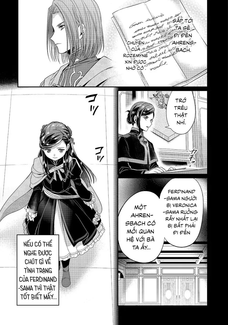 Honzuki No Gekokujou: Dai 5-Bu Todaeta Chishiki Wo Tsunageyou! Chapter 2 - Trang 18