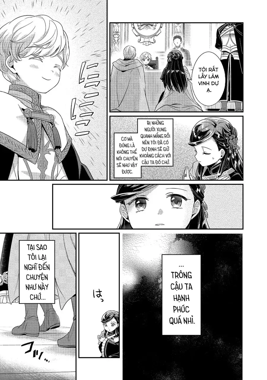 Honzuki No Gekokujou: Dai 5-Bu Todaeta Chishiki Wo Tsunageyou! Chapter 2 - Trang 20