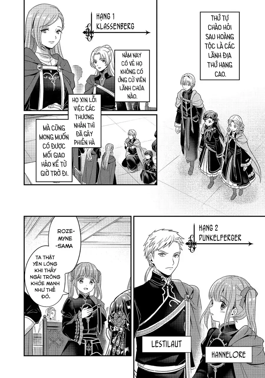 Honzuki No Gekokujou: Dai 5-Bu Todaeta Chishiki Wo Tsunageyou! Chapter 2 - Trang 21