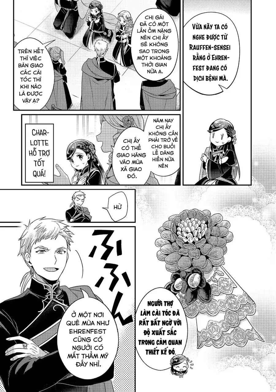 Honzuki No Gekokujou: Dai 5-Bu Todaeta Chishiki Wo Tsunageyou! Chapter 2 - Trang 22