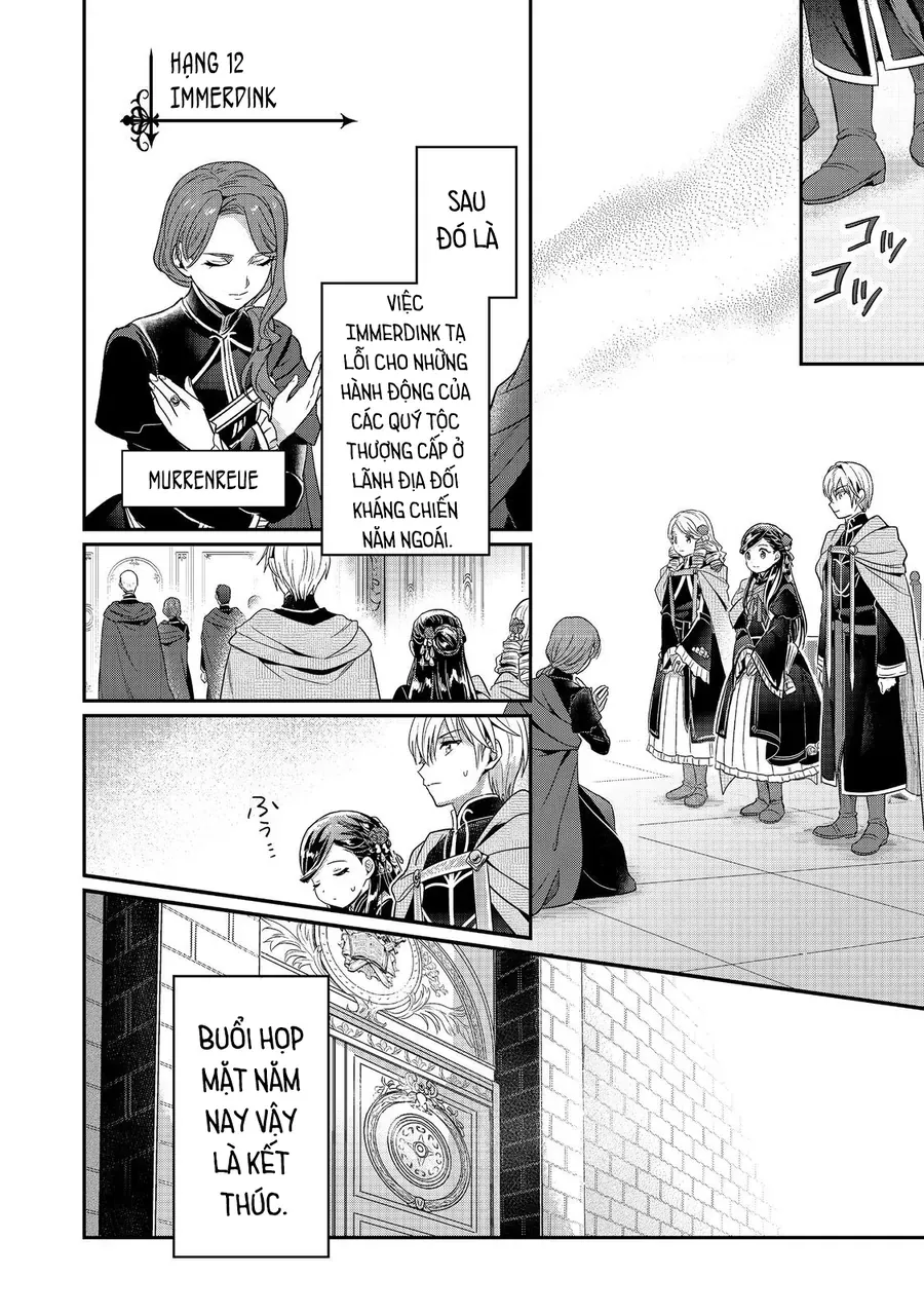 Honzuki No Gekokujou: Dai 5-Bu Todaeta Chishiki Wo Tsunageyou! Chapter 2 - Trang 27