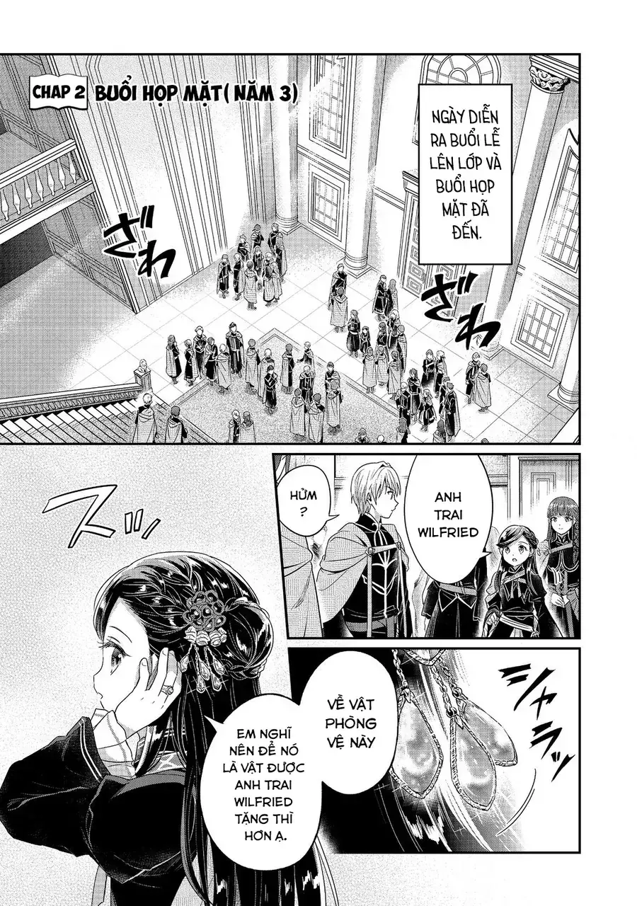 Honzuki No Gekokujou: Dai 5-Bu Todaeta Chishiki Wo Tsunageyou! Chapter 2 - Trang 3