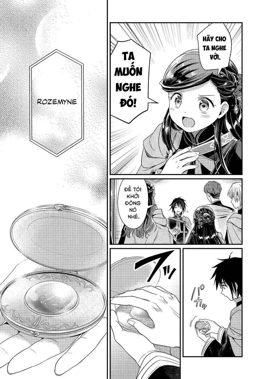 Honzuki No Gekokujou: Dai 5-Bu Todaeta Chishiki Wo Tsunageyou! Chapter 2 - Trang 30
