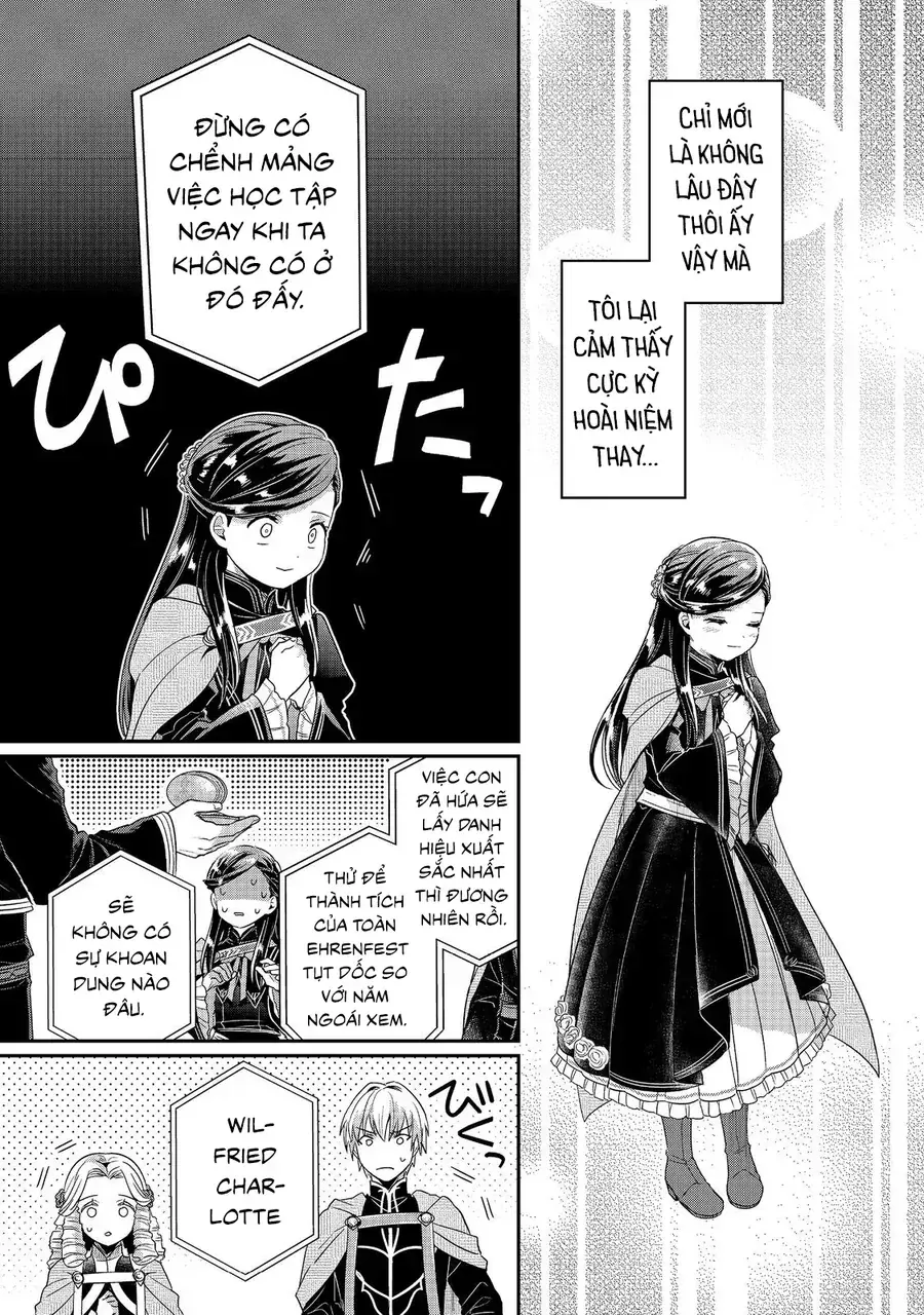 Honzuki No Gekokujou: Dai 5-Bu Todaeta Chishiki Wo Tsunageyou! Chapter 2 - Trang 32