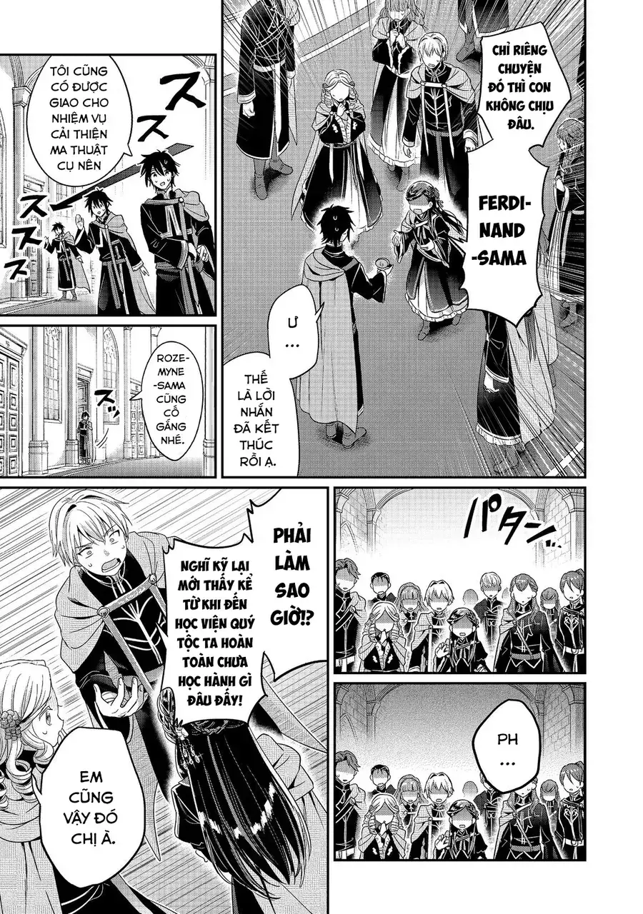 Honzuki No Gekokujou: Dai 5-Bu Todaeta Chishiki Wo Tsunageyou! Chapter 2 - Trang 34