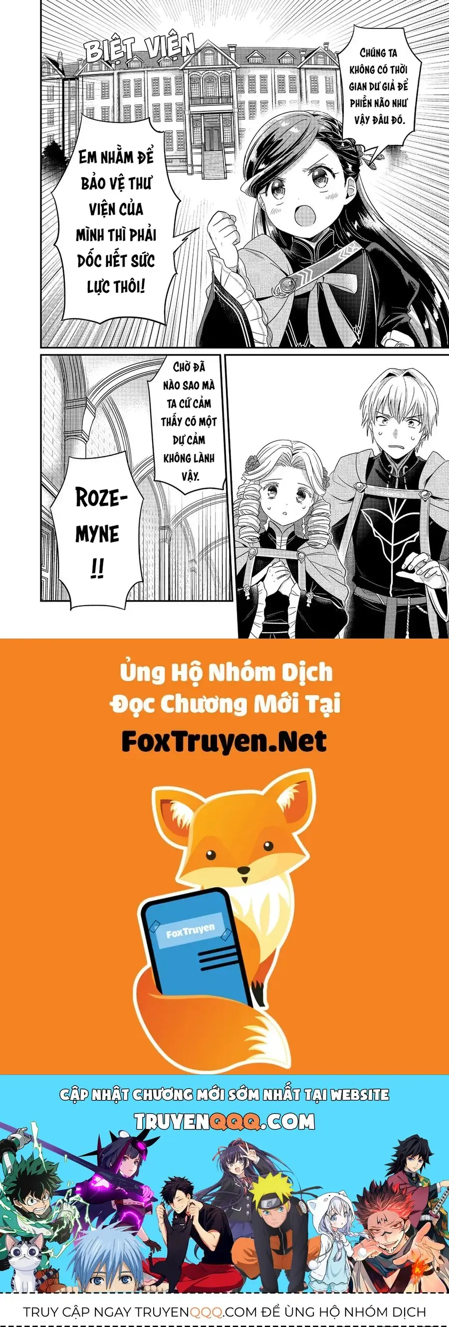 Honzuki No Gekokujou: Dai 5-Bu Todaeta Chishiki Wo Tsunageyou! Chapter 2 - Trang 35