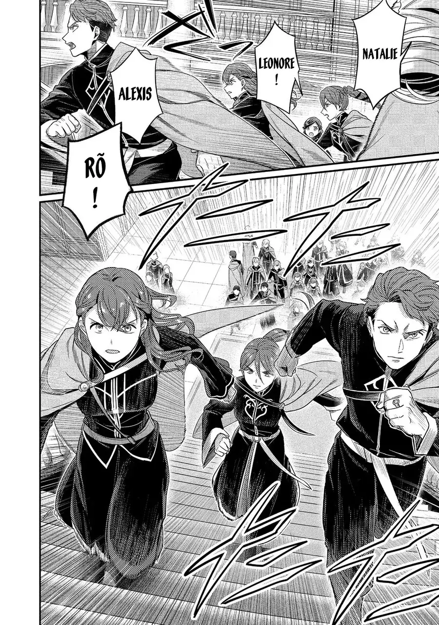 Honzuki No Gekokujou: Dai 5-Bu Todaeta Chishiki Wo Tsunageyou! Chapter 2 - Trang 6
