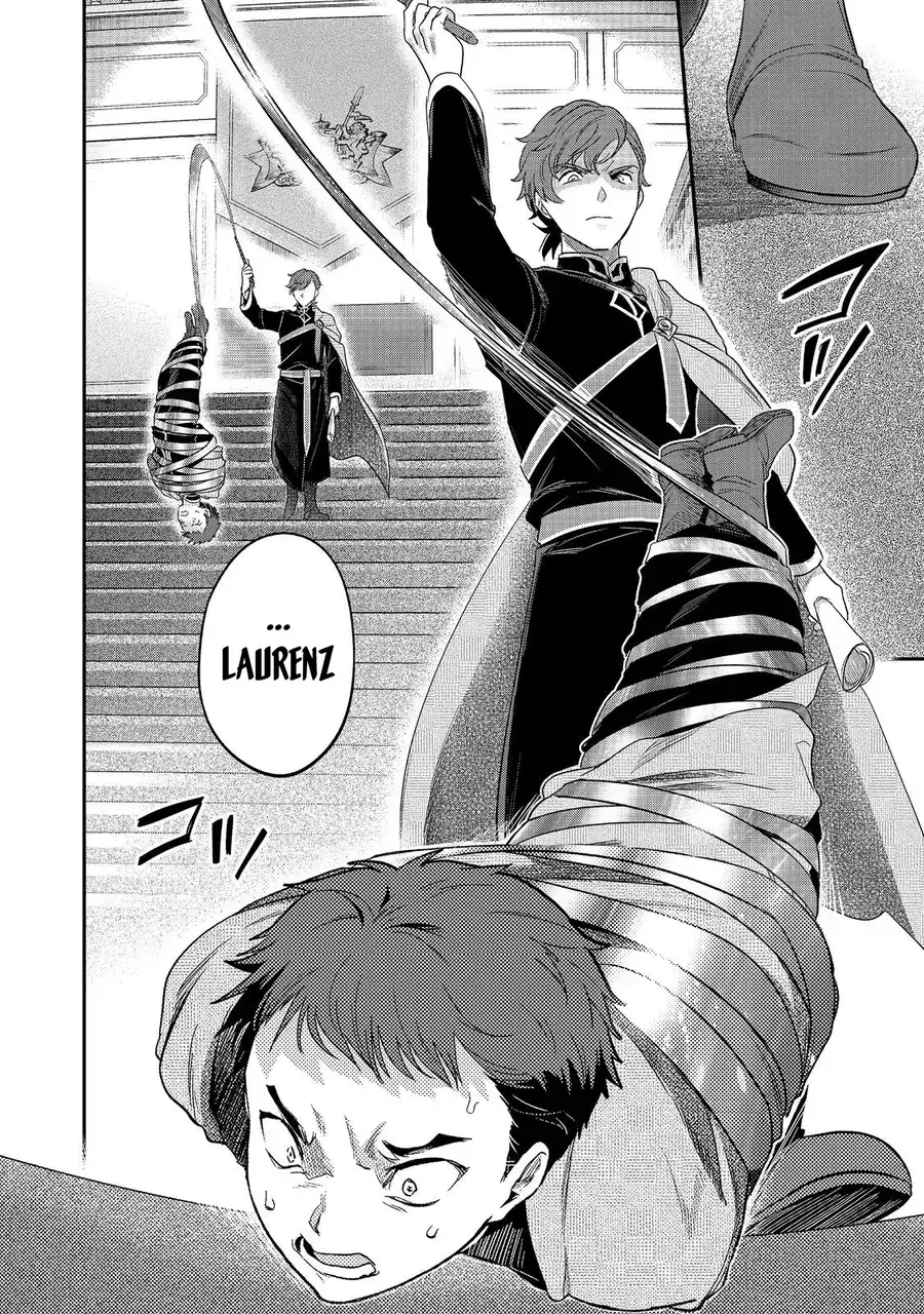 Honzuki No Gekokujou: Dai 5-Bu Todaeta Chishiki Wo Tsunageyou! Chapter 2 - Trang 8