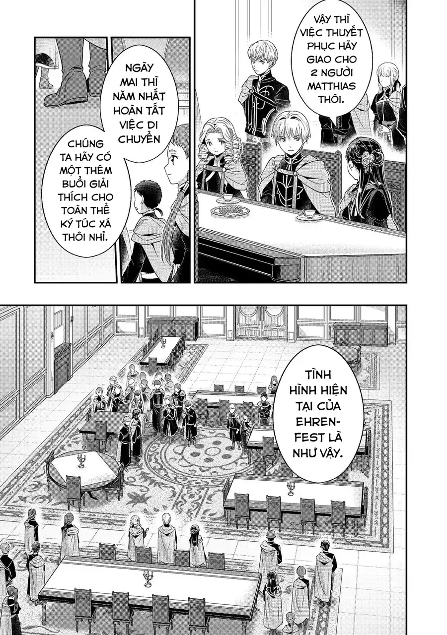 Honzuki No Gekokujou: Dai 5-Bu Chapter 1 - Trang 15