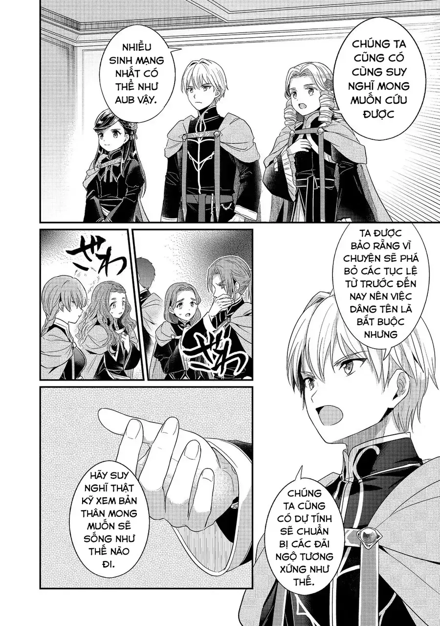Honzuki No Gekokujou: Dai 5-Bu Chapter 1 - Trang 16