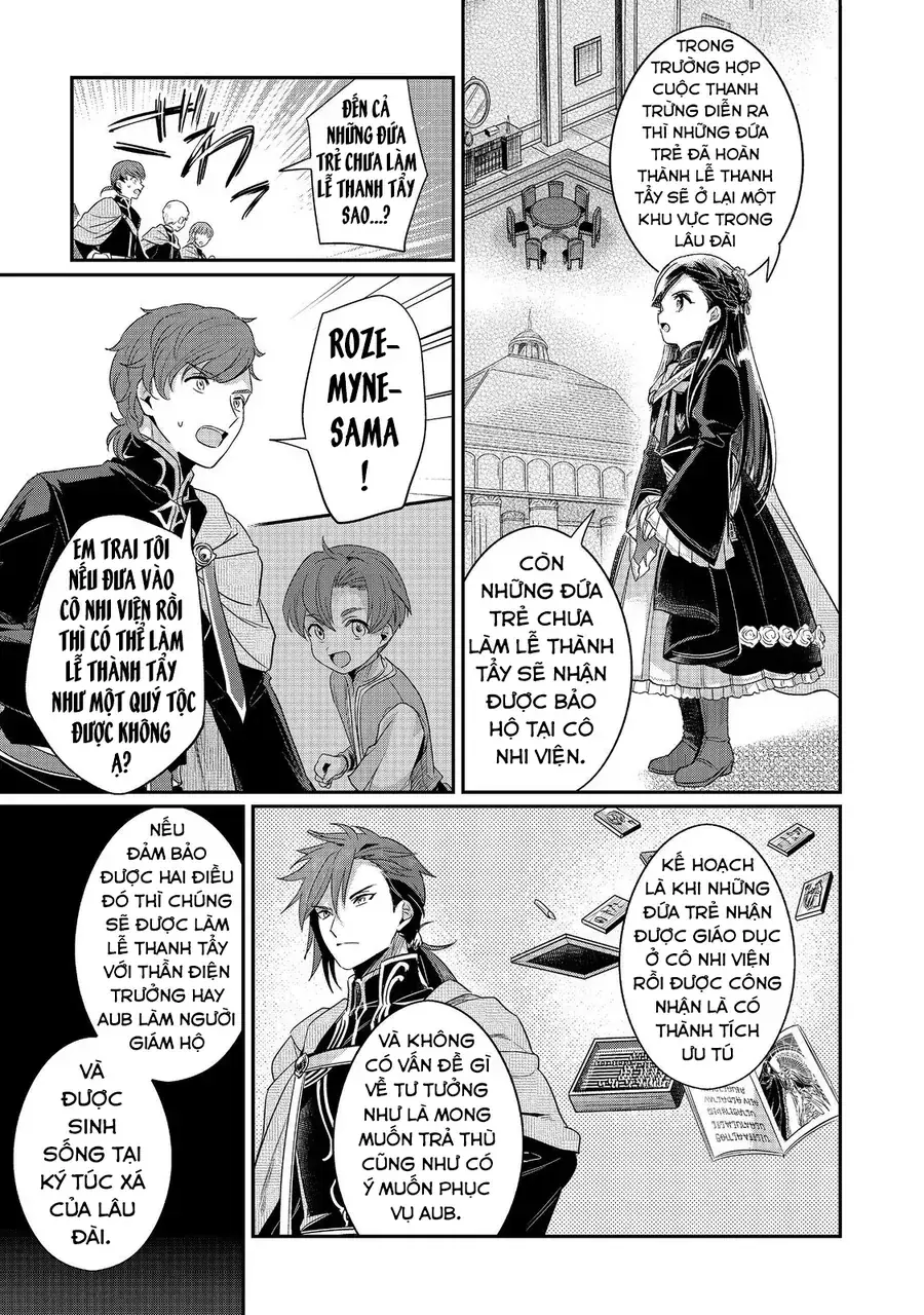 Honzuki No Gekokujou: Dai 5-Bu Chapter 1 - Trang 17