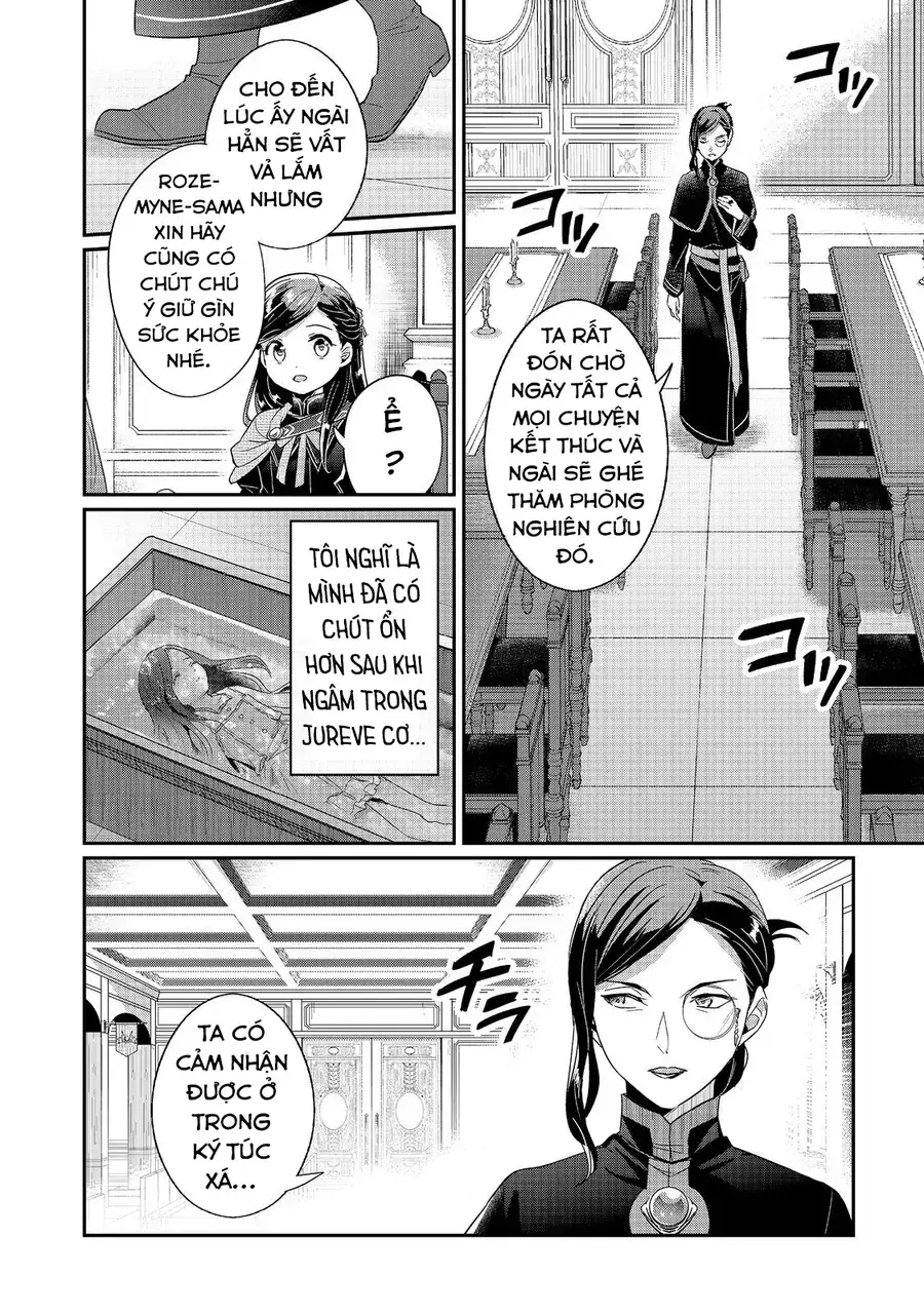 Honzuki No Gekokujou: Dai 5-Bu Chapter 1 - Trang 34