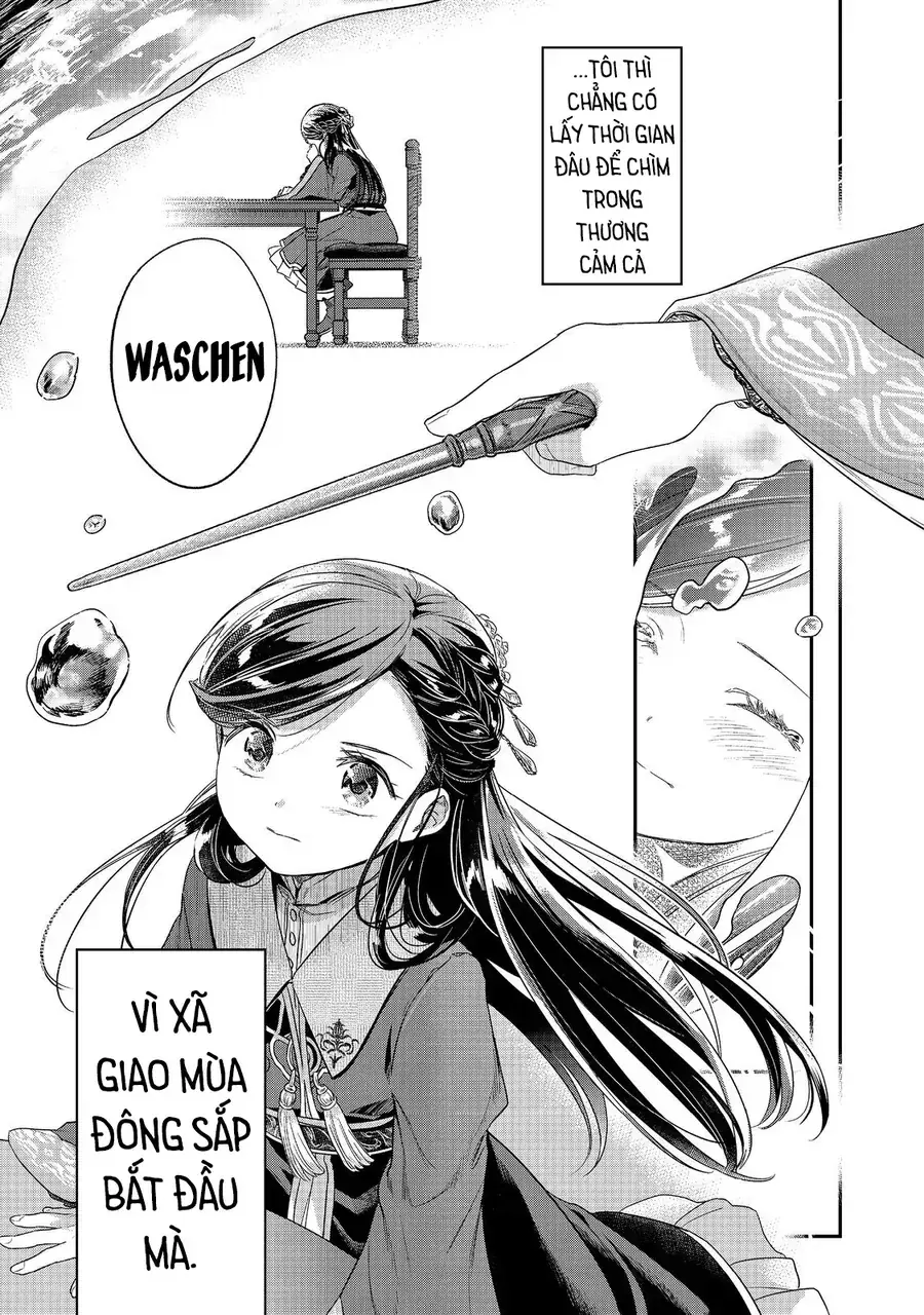 Honzuki No Gekokujou: Dai 5-Bu Chapter 1 - Trang 4