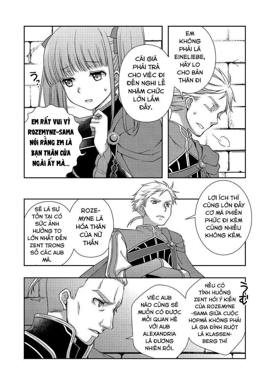 Honzuki No Gekokujou ~ Hannelore No Kizoku-In Gonensei ~ `Koishite Mitai Ohimesama' Chapter 1 - Trang 16