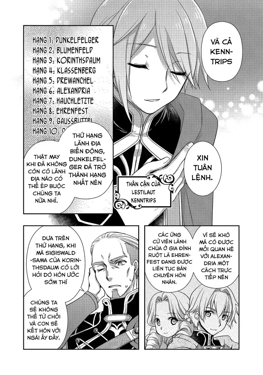 Honzuki No Gekokujou ~ Hannelore No Kizoku-In Gonensei ~ `Koishite Mitai Ohimesama' Chapter 1 - Trang 19