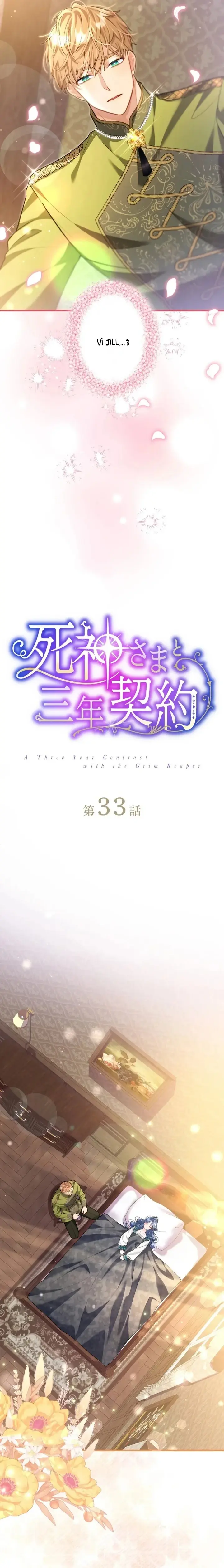 Hợp Đồng Ba Năm Với Tử Thần Chapter 33 - Trang 5