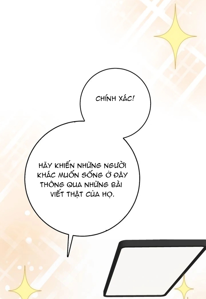 Hợp Đồng Hôn Nhân Chapter 1 - Trang 46