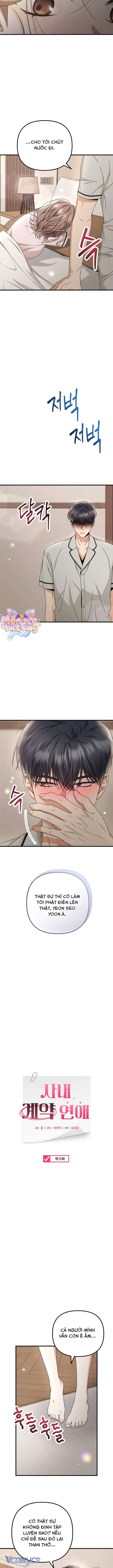 Hợp Đồng Tình Yêu Công Sở Chapter 12 - Trang 7