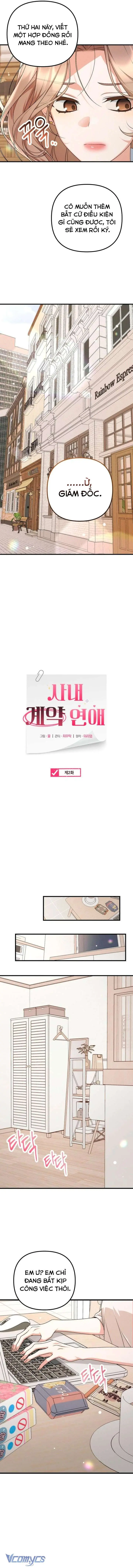 Hợp Đồng Tình Yêu Công Sở Chapter 2 - Trang 4