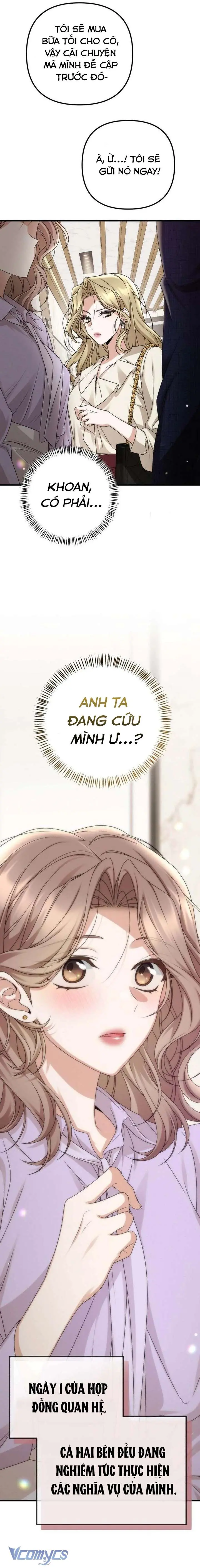 Hợp Đồng Tình Yêu Công Sở Chapter 3 - Trang 17
