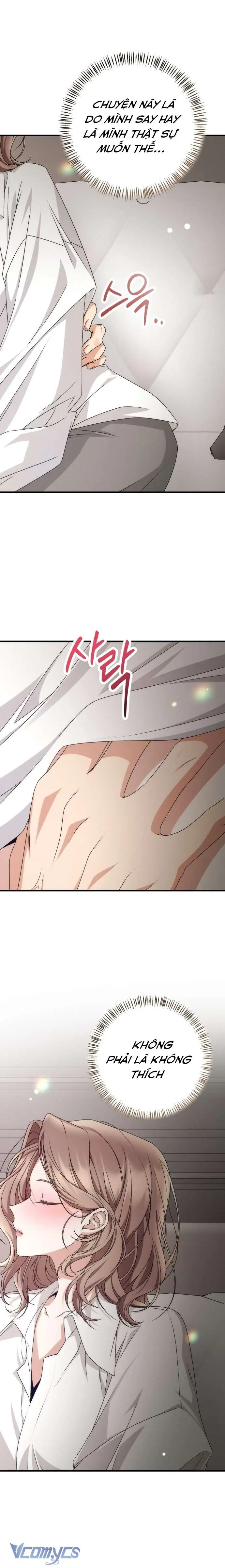Hợp Đồng Tình Yêu Công Sở Chapter 6 - Trang 13
