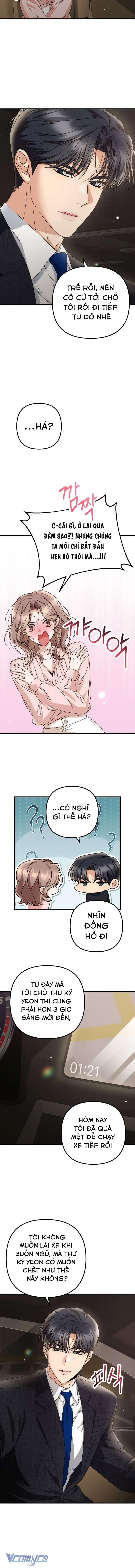 Hợp Đồng Tình Yêu Công Sở Chapter 6 - Trang 5