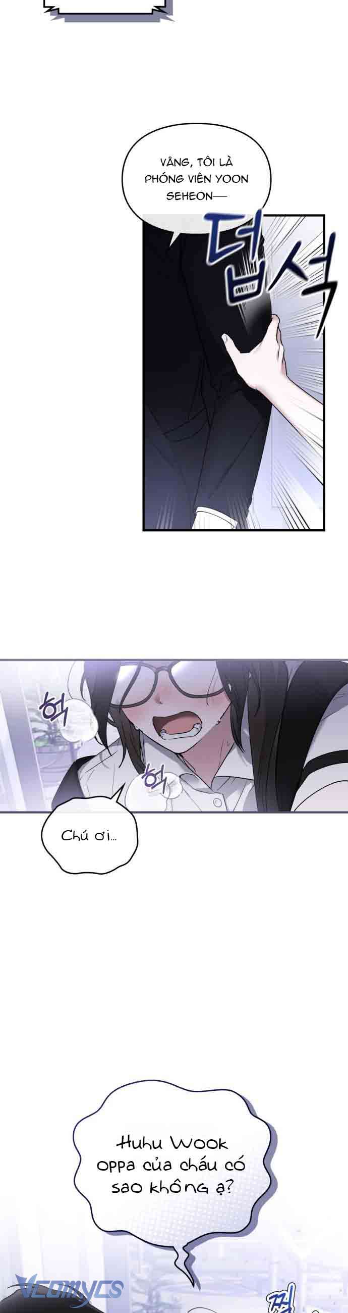 Hợp Tác Cấp S Chapter 1 - Trang 26