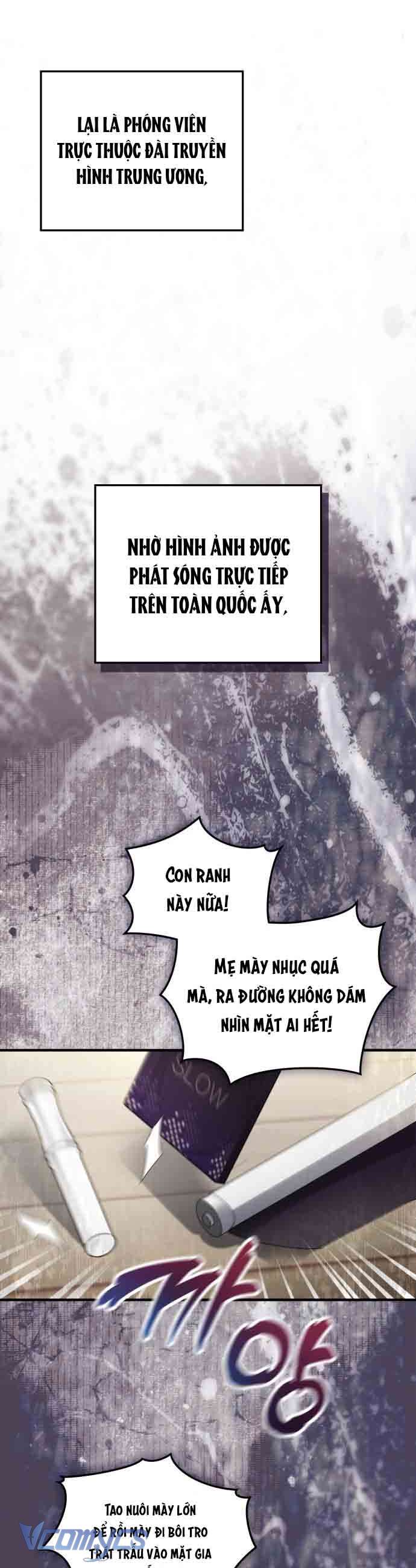 Hợp Tác Cấp S Chapter 1 - Trang 32