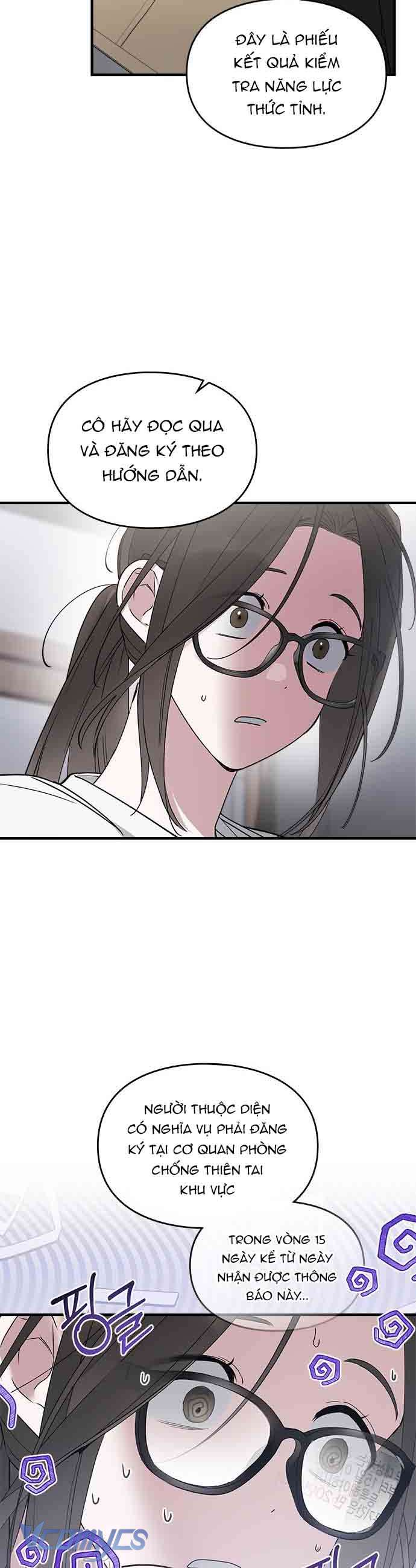 Hợp Tác Cấp S Chapter 1 - Trang 47