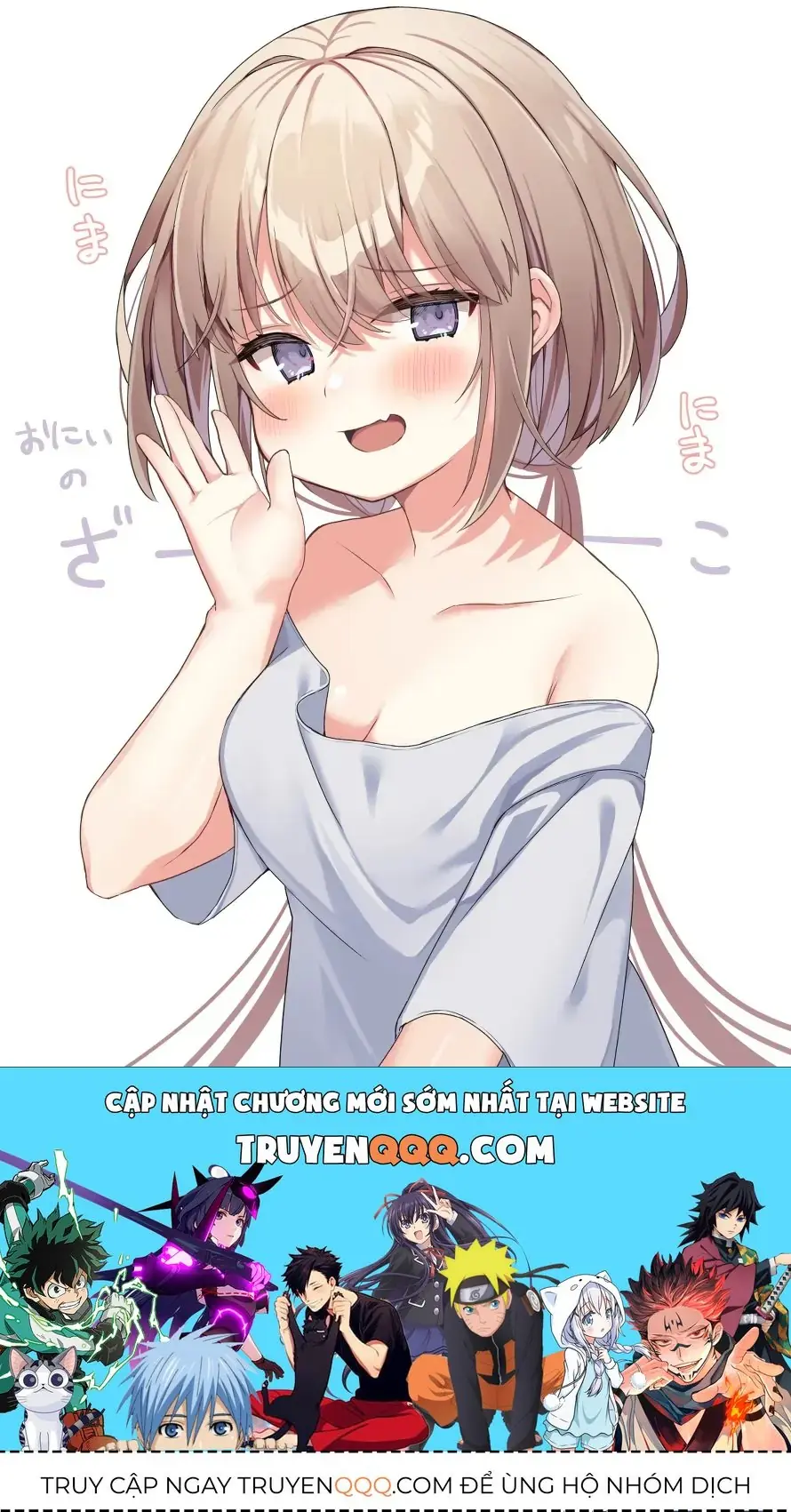 Hoppe Ga Mochimochi Na Imouto-Chan Chapter 2 - Trang 10