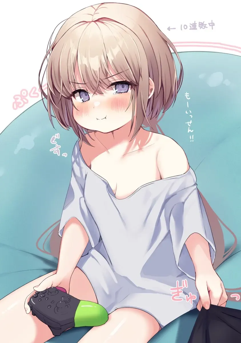Hoppe Ga Mochimochi Na Imouto-Chan Chapter 2 - Trang 9